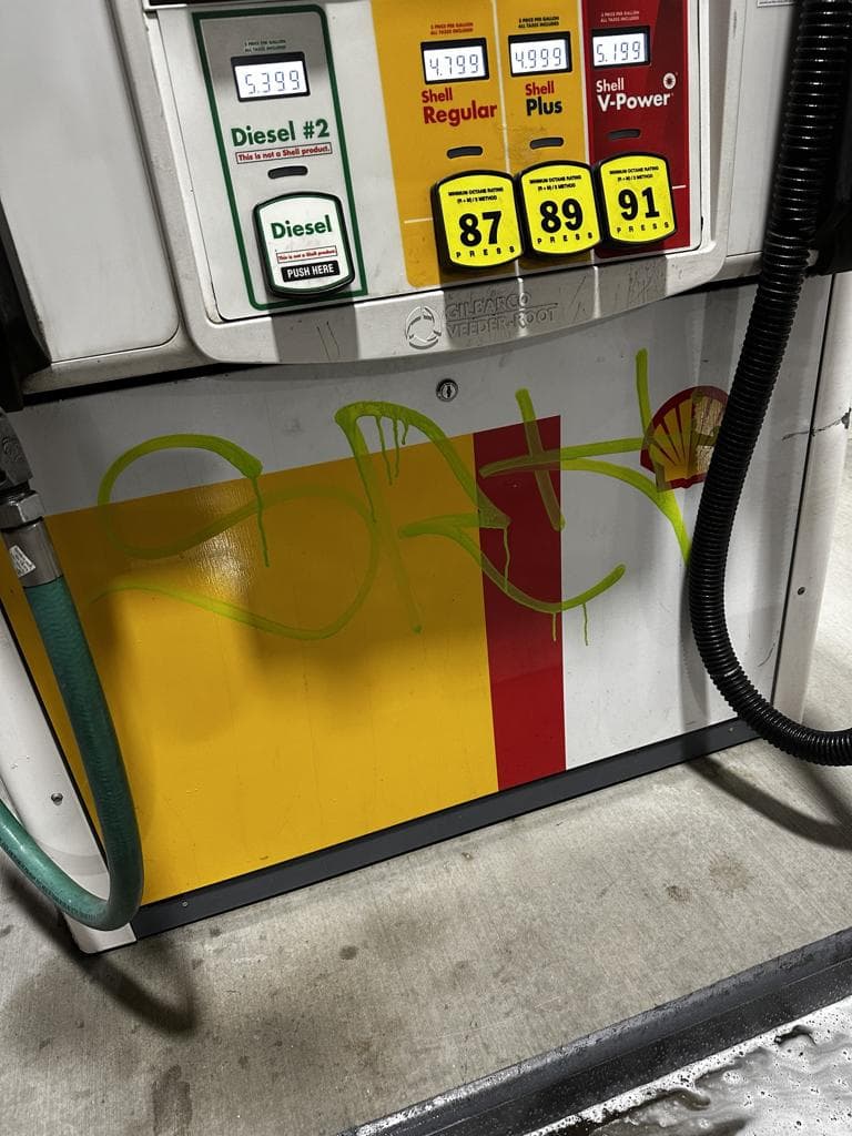 Gallery photos for Gas Pump Transformation with Graffiti Removal: Image #1